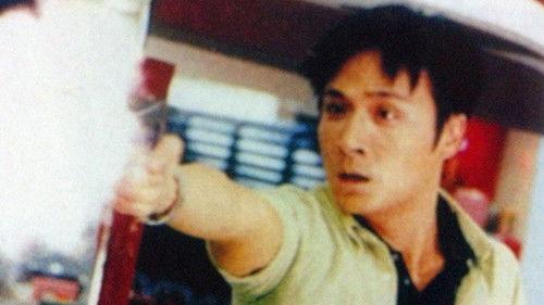 去吧！揸Fit人兵團 filmas žiurėti online