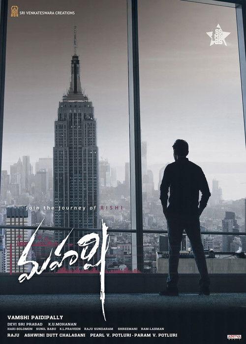 Maharshi filmas online