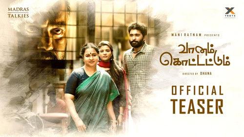 Vaanam Kottatum filmas žiurėti online