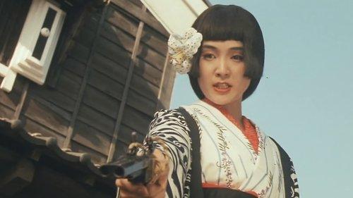 ZIPANG filmas žiurėti online