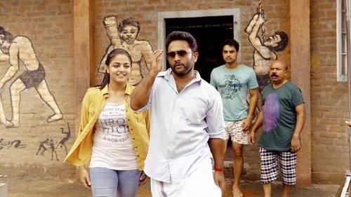 Godha filmas žiurėti online