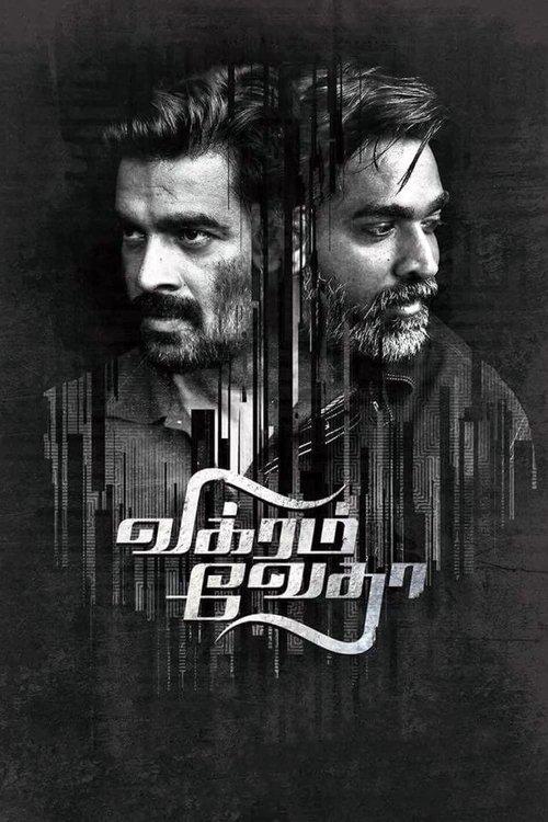 Vikram Vedha filmas online