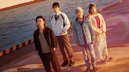 One Night filmas žiurėti online