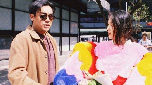 The Most Wanted filmas žiurėti online