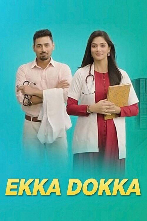 Ekka Dokka filmas online