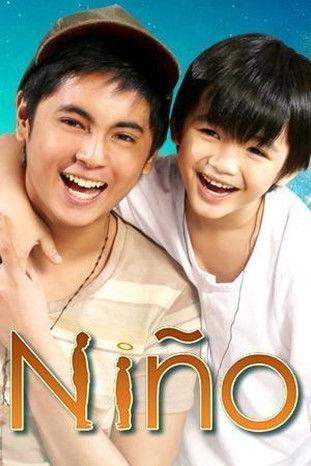 Niño filmas online