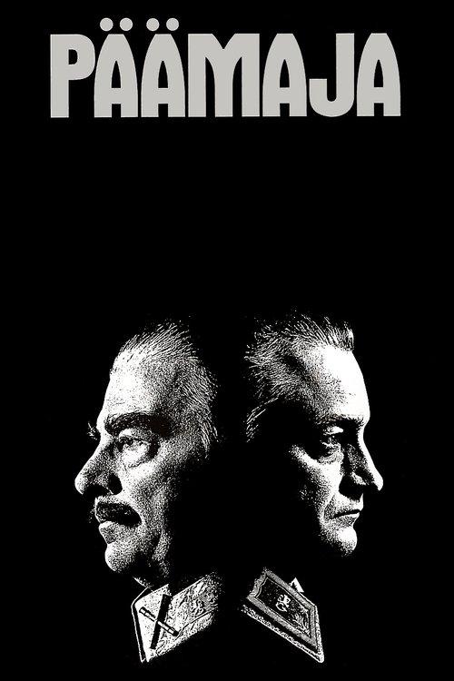 Päämaja filmas online