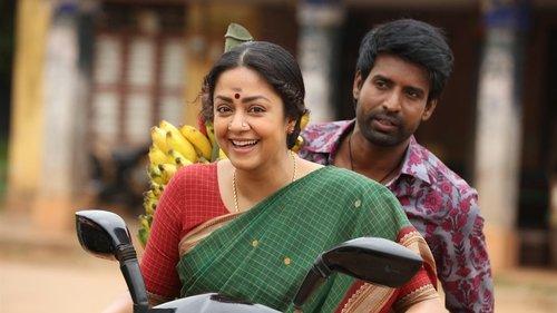 Udanpirappe filmas žiurėti online