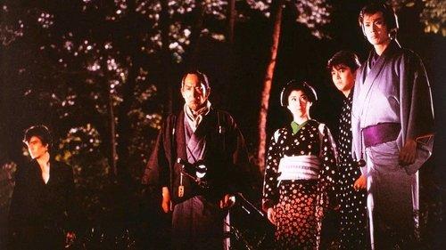 Sure Death! Brown, You Bounder! filmas žiurėti online