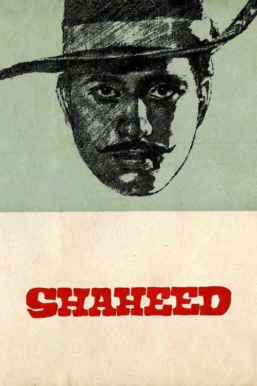 Shaheed filmas online