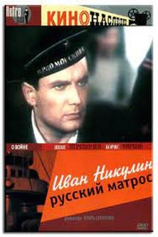 Ivan Nikulin: Russian Sailor filmas online