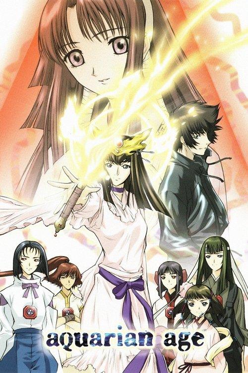 アクエリアンエイジ Sign for Evolution filmas online