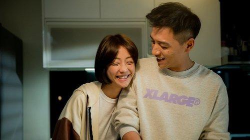 Gatao: The Last Stray filmas žiurėti online