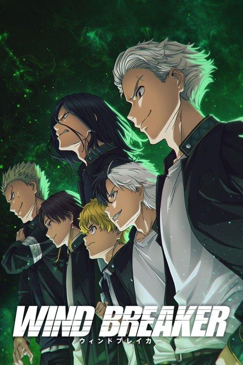 WIND BREAKER filmas online