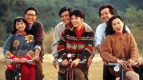 Now You See Love... Now You Don't filmas žiurėti online