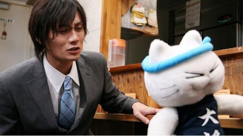 Neko Ramen Taisho filmas žiurėti online