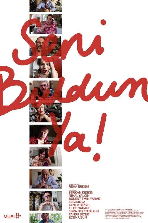 Hey There! filmas online