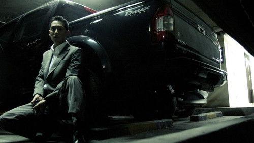 Typhoon filmas žiurėti online