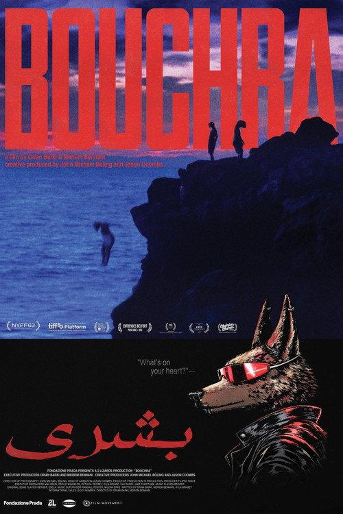 Bouchra filmas online