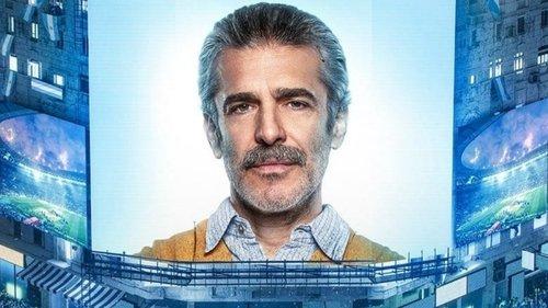 El gerente filmas žiurėti online