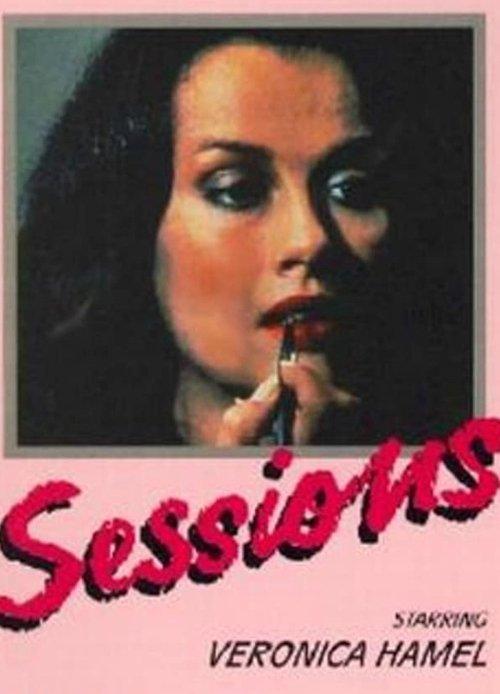 Sessions filmas online