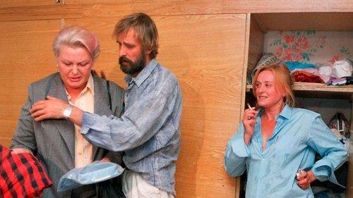 For Crazies Only filmas žiurėti online