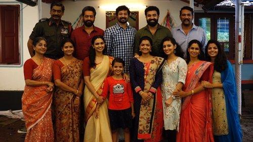 Upacharapoorvam Gunda Jayan filmas žiurėti online