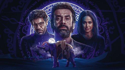 The Blue Elephant 2 filmas žiurėti online