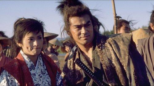 Shogun's Samurai filmas žiurėti online