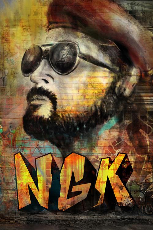 NGK filmas online