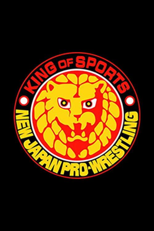New Japan Pro Wrestling filmas online