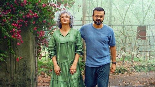 Bougainvillea filmas žiurėti online