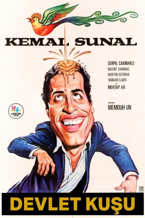 Windfall filmas online