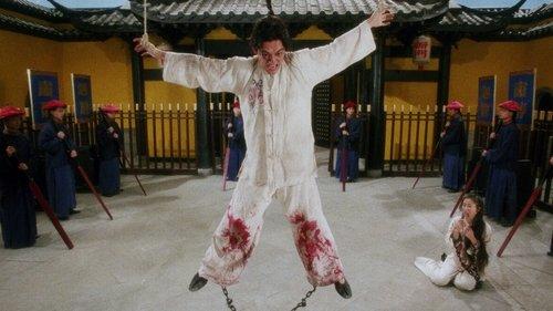 A Chinese Torture Chamber Story filmas žiurėti online