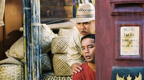 Nong Teng filmas žiurėti online