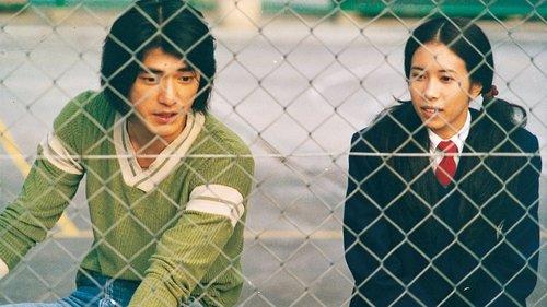 Tempting Heart filmas žiurėti online