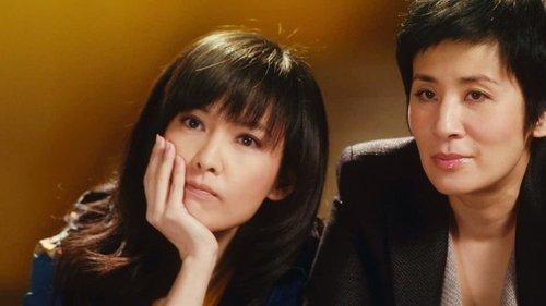 All About Love filmas žiurėti online