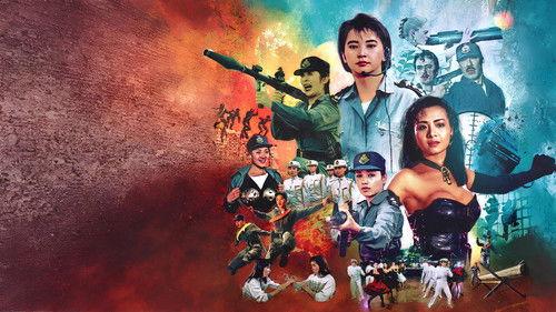 The Inspector Wears Skirts II filmas žiurėti online