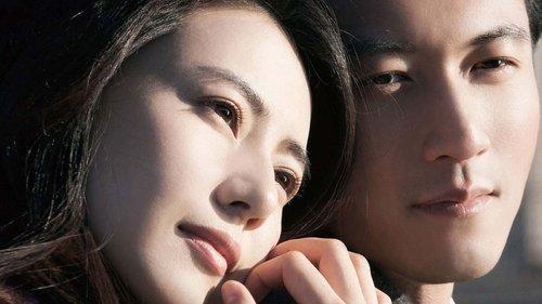 But Always filmas žiurėti online