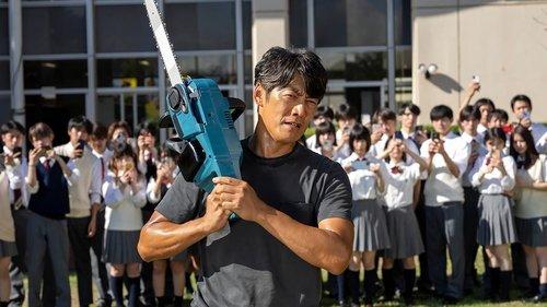 GTOリバイバル filmas žiurėti online