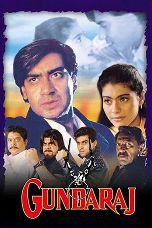 Gundaraj filmas online