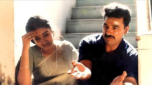 Mahanadhi filmas žiurėti online