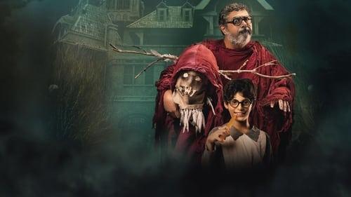 Bara El Manhag filmas žiurėti online