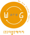 WAG studio logo