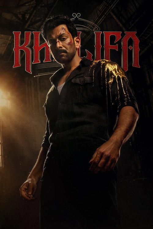 ഖലീഫ: The Ruler filmas online
