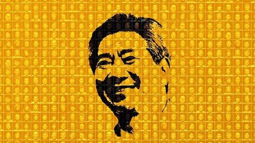 Roh Moo-hyun and the Fools filmas žiurėti online