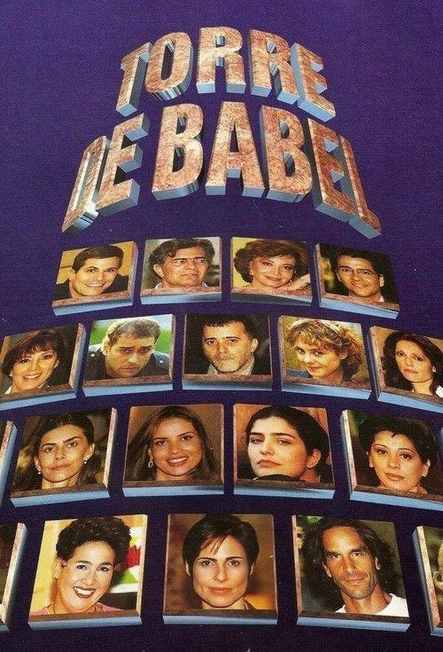 Torre de Babel filmas online