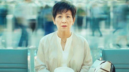 Reclaim filmas žiurėti online