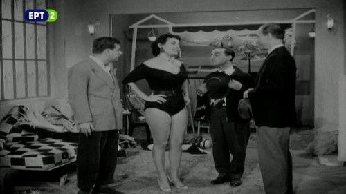 Lovers Without a Dime filmas žiurėti online