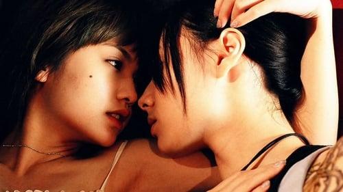 Spider Lilies filmas žiurėti online